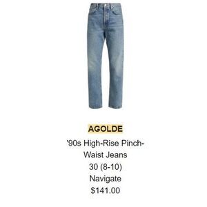 Agolde 90's High Rise Pinch Waist Jeans